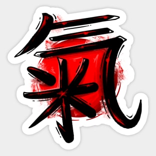 Black Japanese Kanji - Spirit Sticker